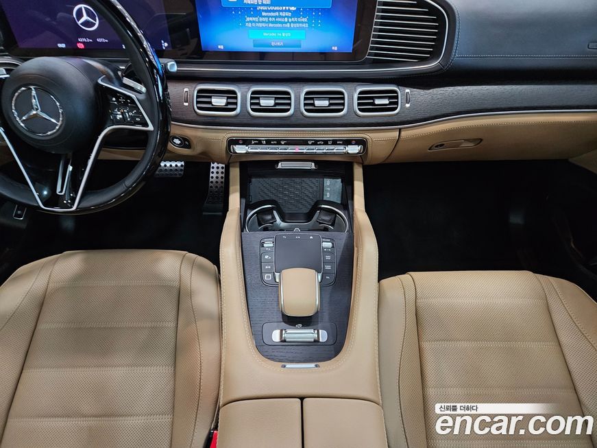 Mercedes-Benz GLS-Class 2025