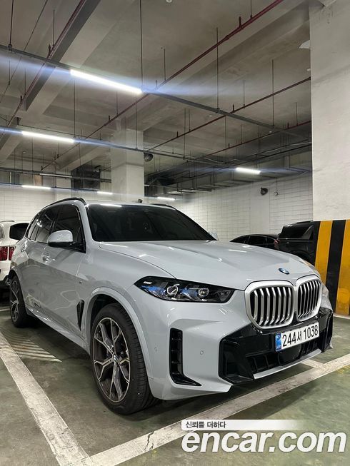 BMW X5 2025