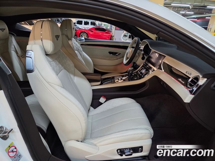 Bentley Continental 2023