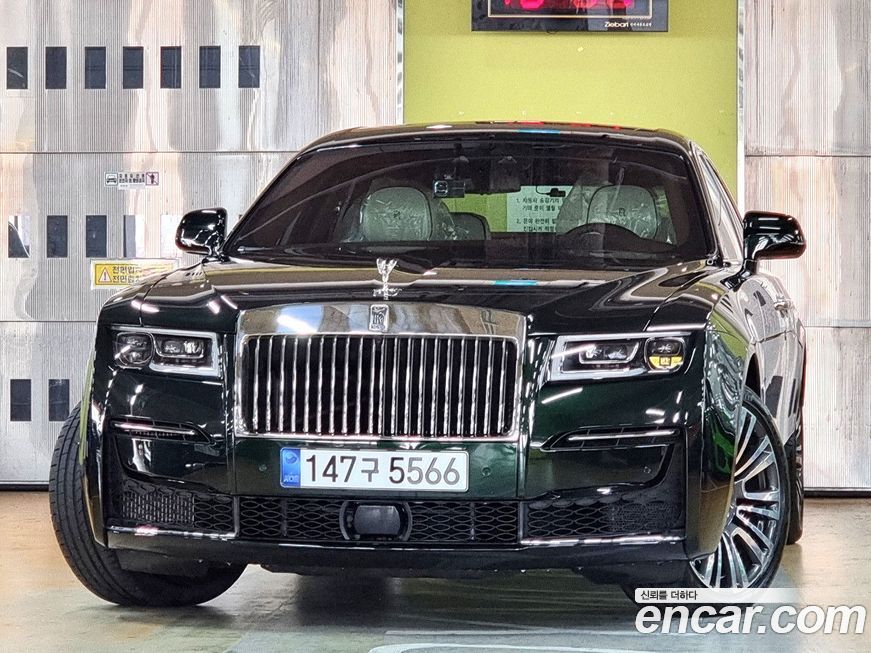 Rolls-Royce Ghost 2021