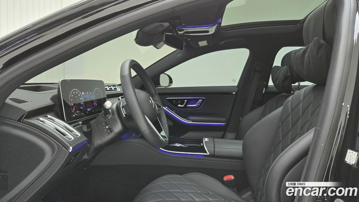 Mercedes-Benz S-Class 2026
