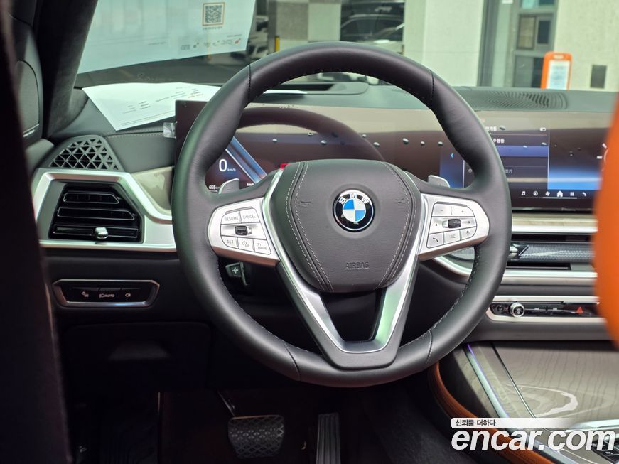 BMW X7 2024