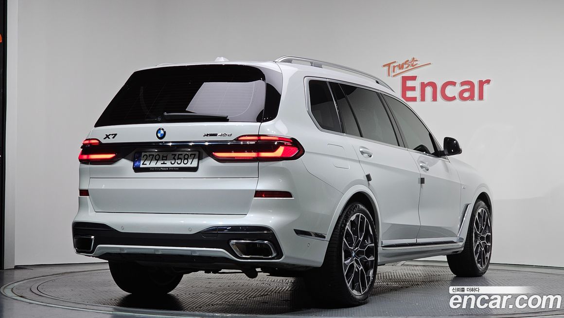 BMW X7 2024