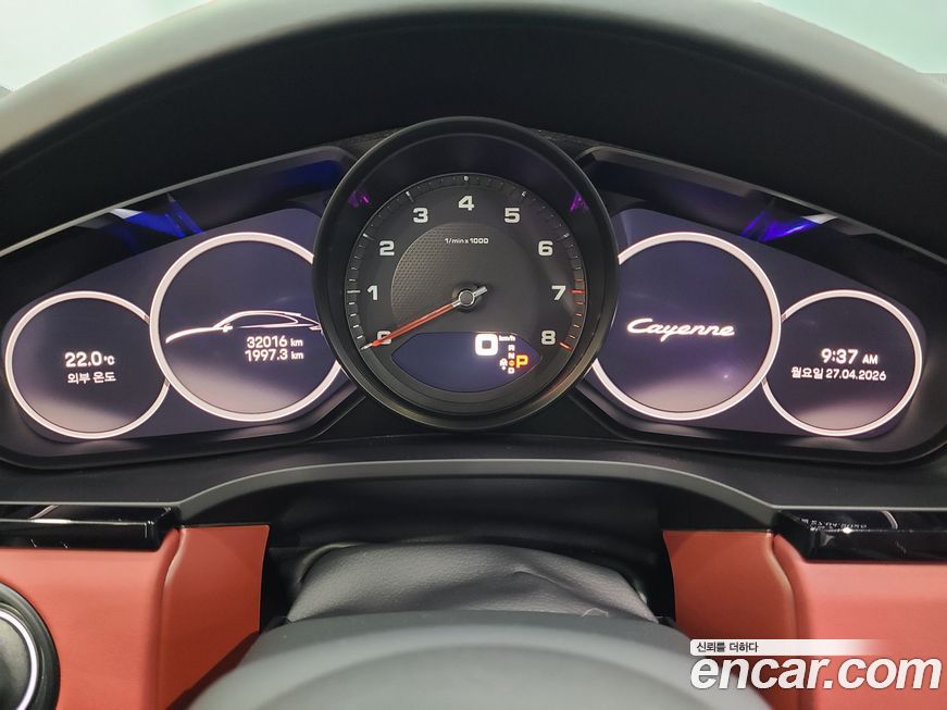Porsche Cayenne 2023