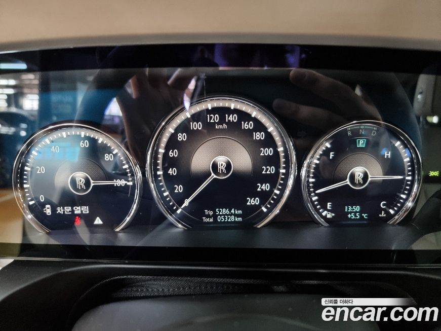 Rolls-Royce Ghost 2021