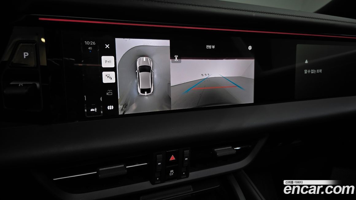 Porsche Macan 2025