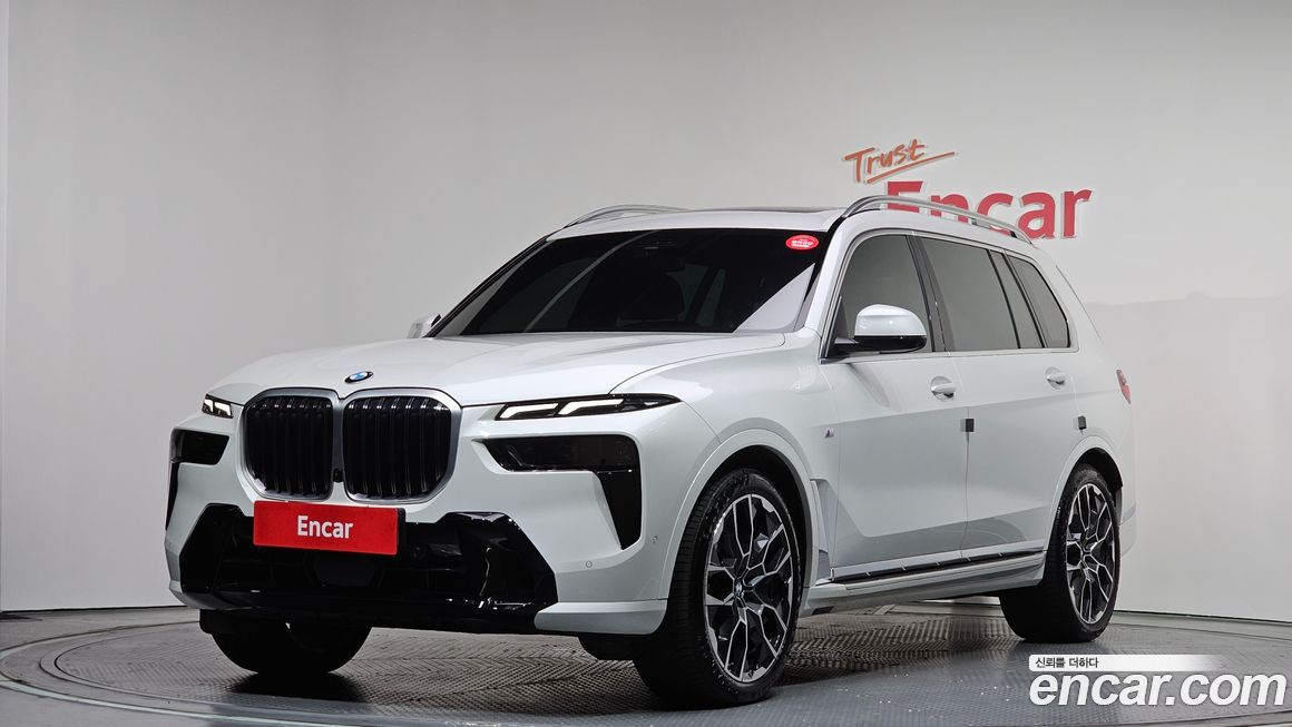 BMW X7 2024