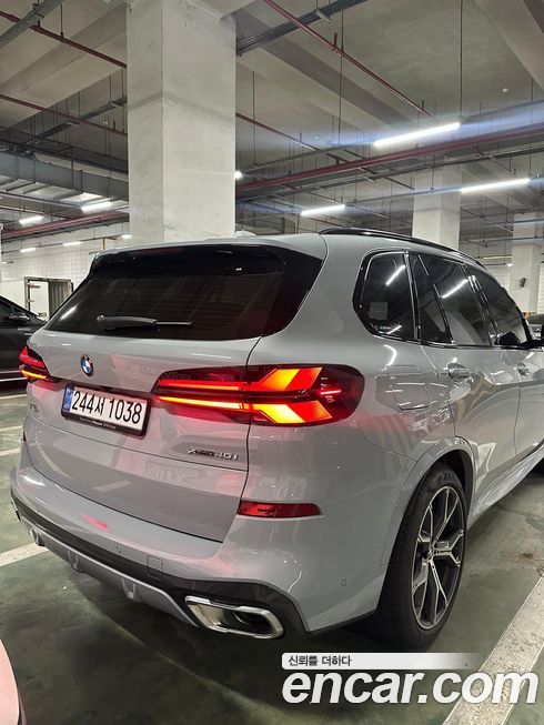 BMW X5 2025