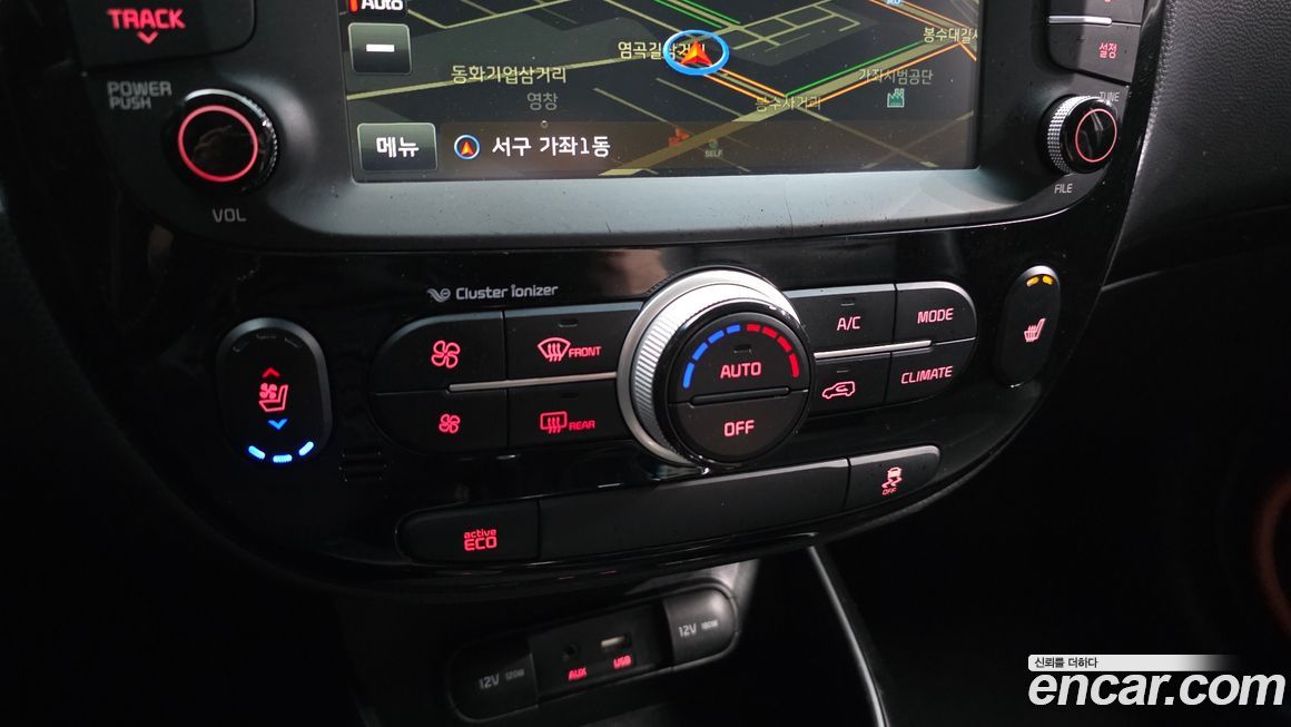 Kia Soul 2015