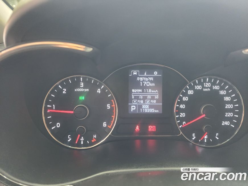 Kia K3 2015
