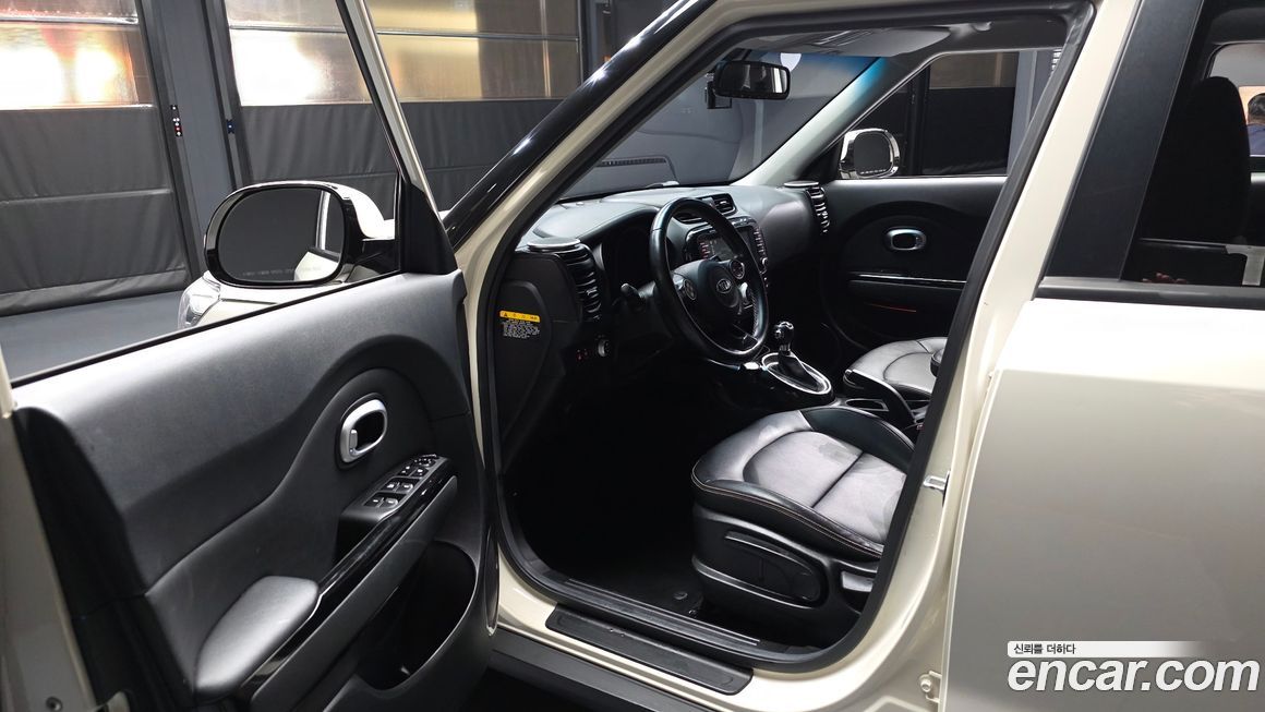 Kia Soul 2015