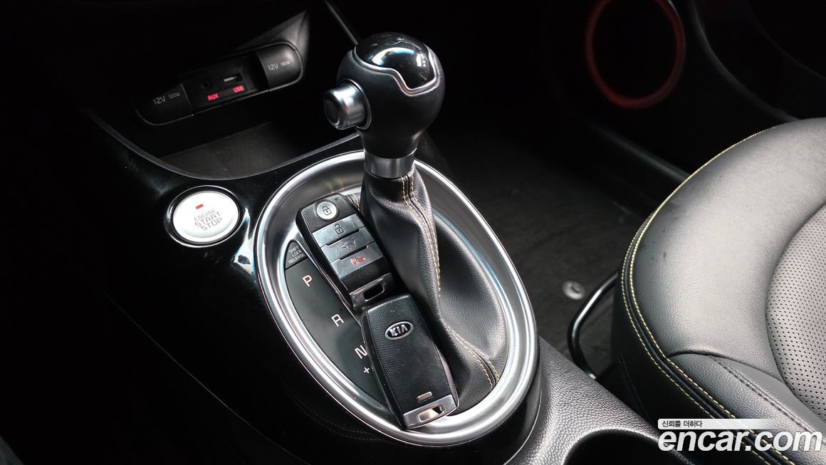Kia Soul 2015