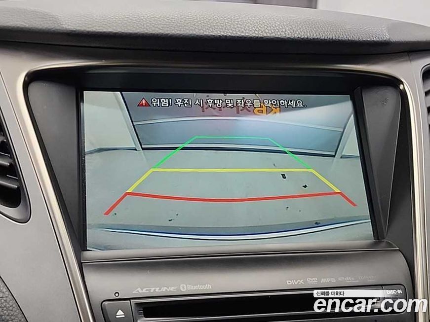 Hyundai Grandeur 2014