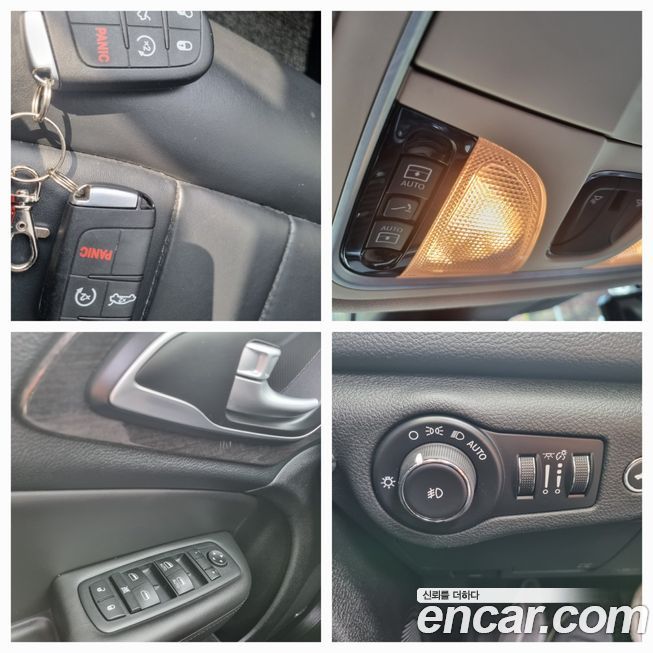 Chrysler 200 2015