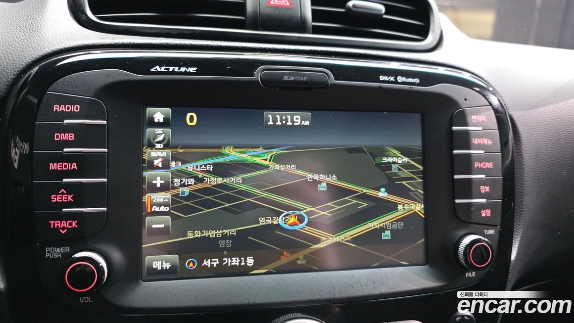Kia Soul 2015