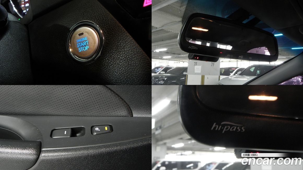 Hyundai Sonata 2011
