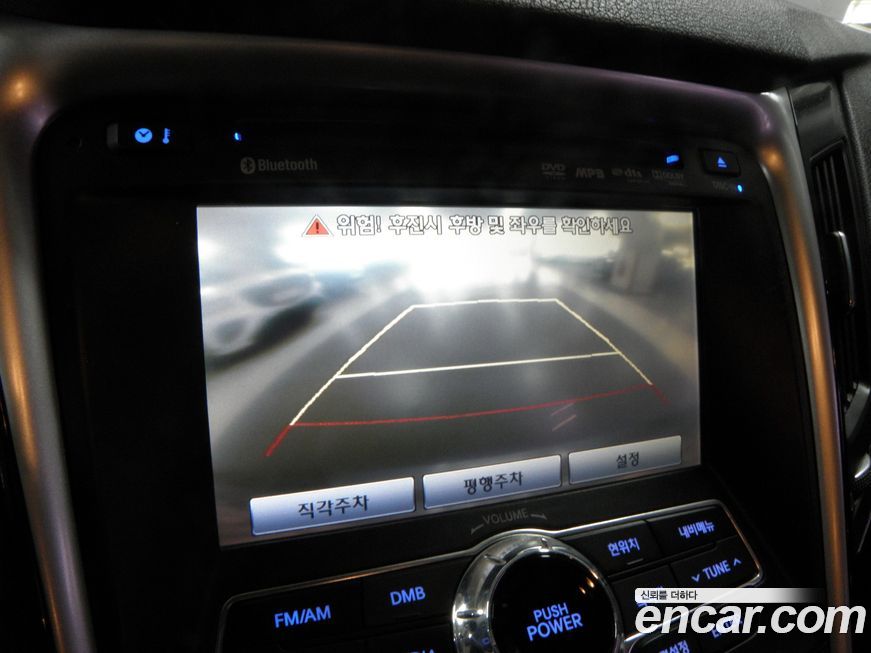 Hyundai Sonata 2011