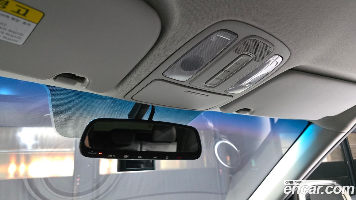Kia Soul 2015