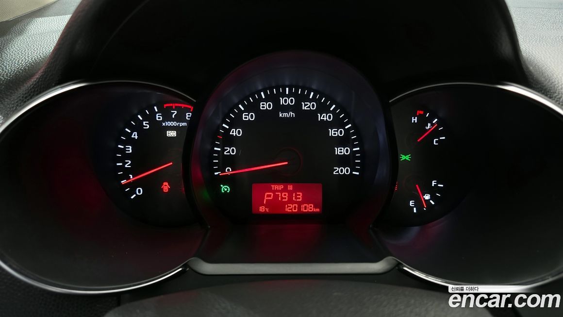 Kia morning 2016