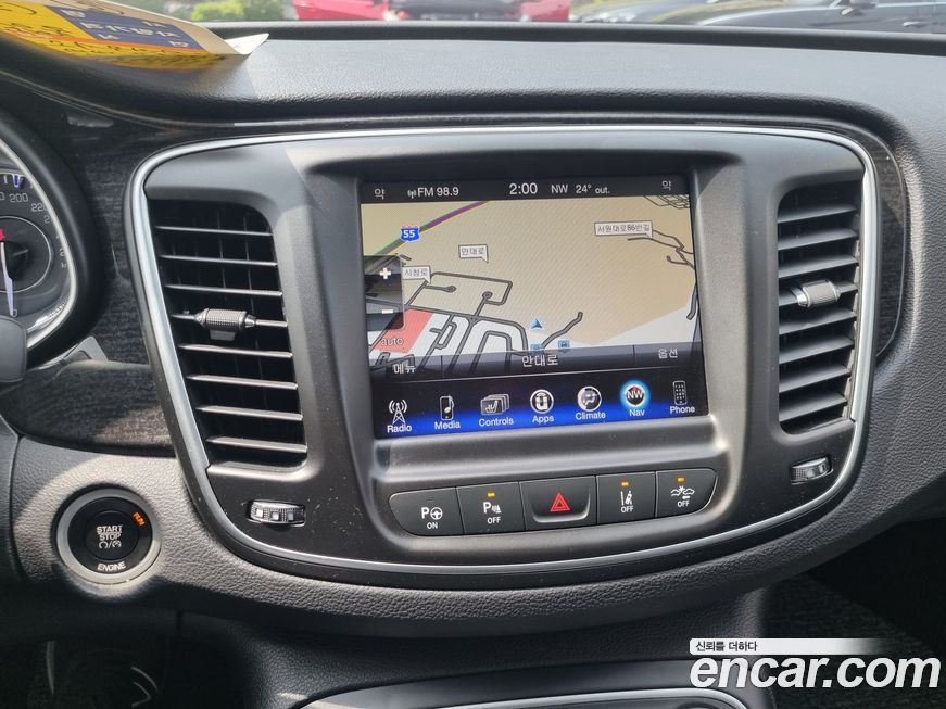 Chrysler 200 2015