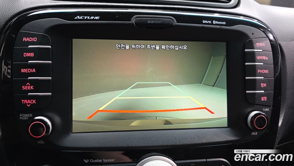 Kia Soul 2015