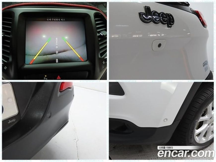 Jeep Cherokee 2015