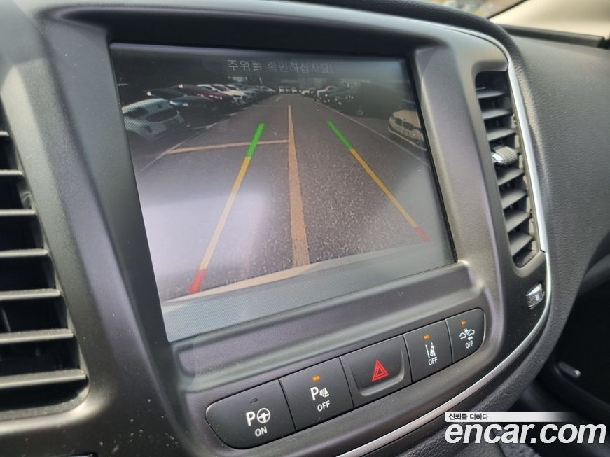 Chrysler 200 2015