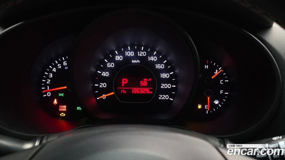 Kia Soul 2015