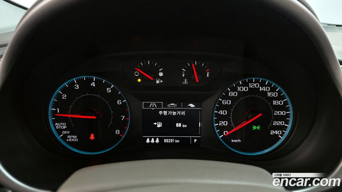 ChevroletGMDaewoo Malibu 2019