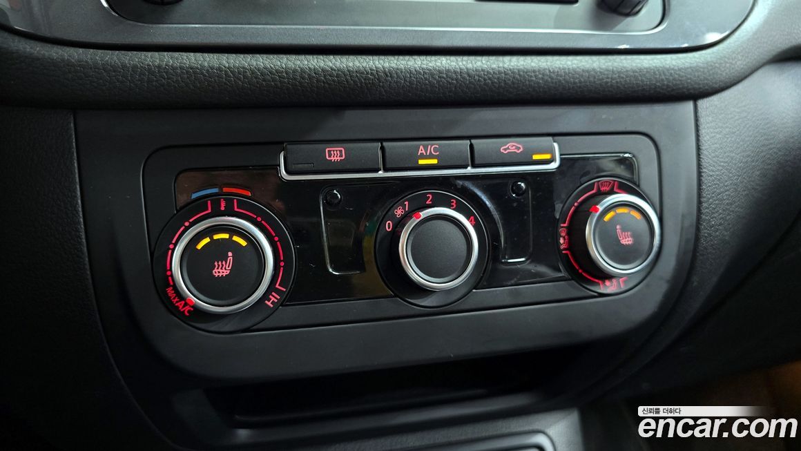 Volkswagen Tiguan 2015
