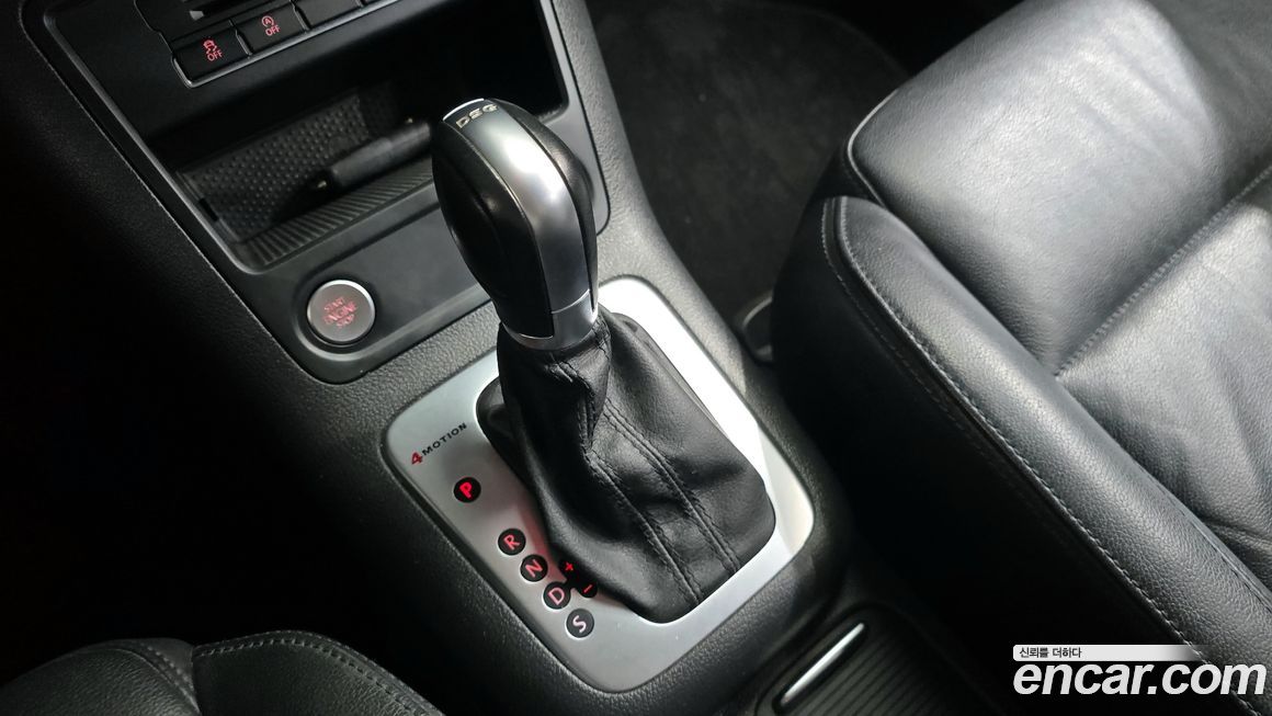 Volkswagen Tiguan 2015