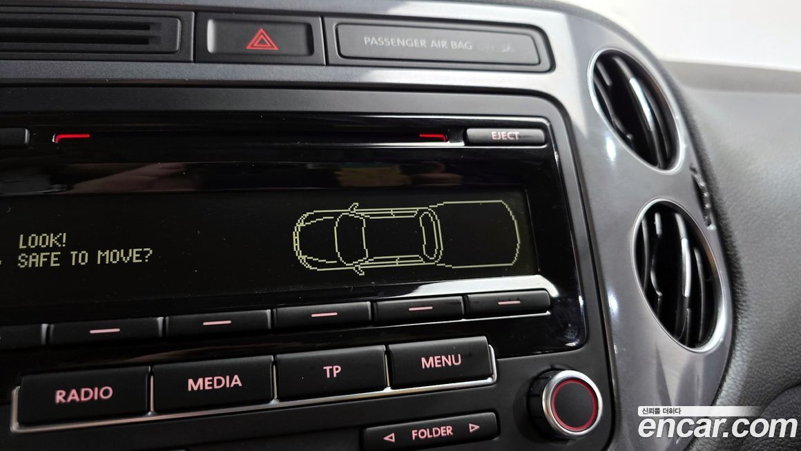 Volkswagen Tiguan 2015