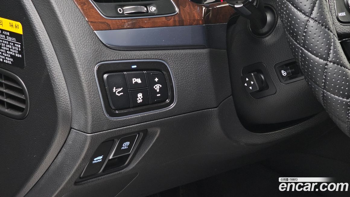 Hyundai Equus 2014