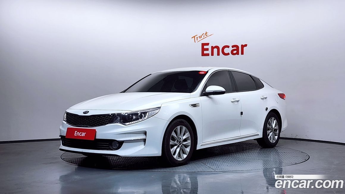 Kia K5 2016