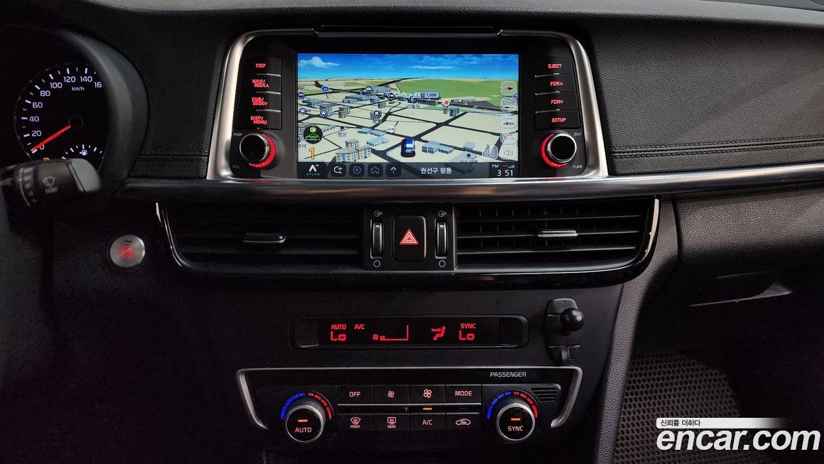 Kia K5 2016