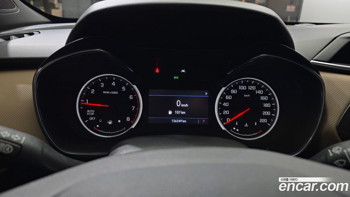 ChevroletGMDaewoo Trailblazer 2021