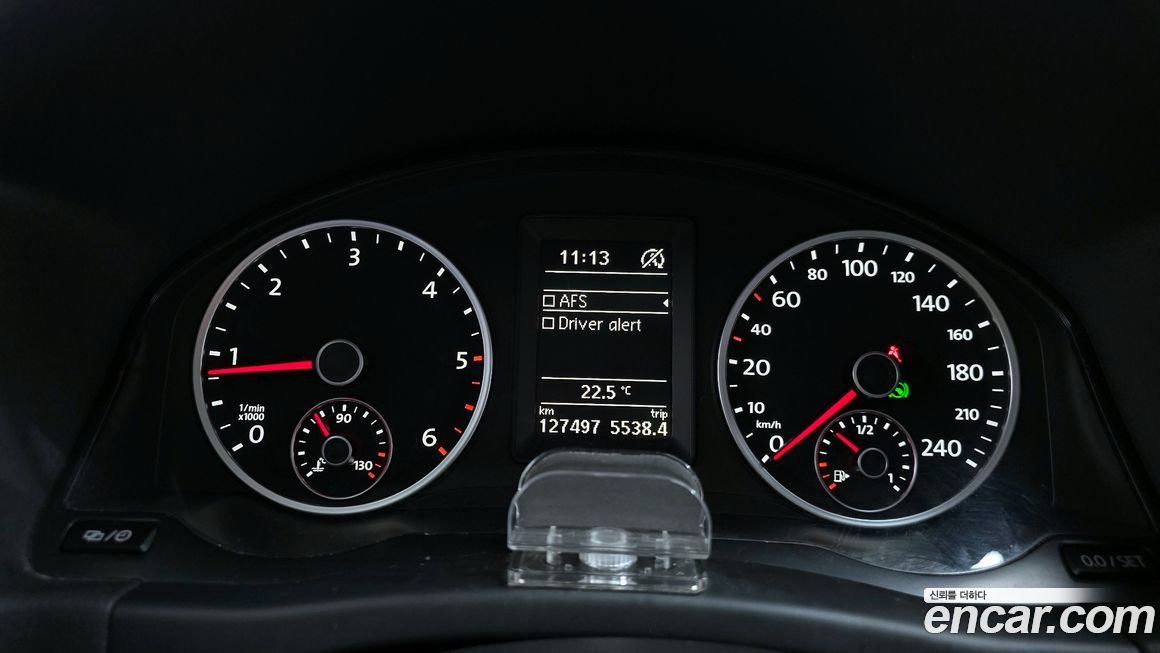 Volkswagen Tiguan 2015
