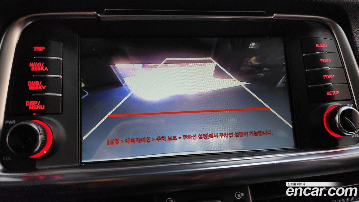 Kia K5 2016