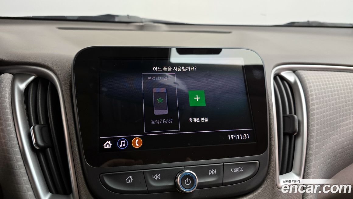 ChevroletGMDaewoo Malibu 2019