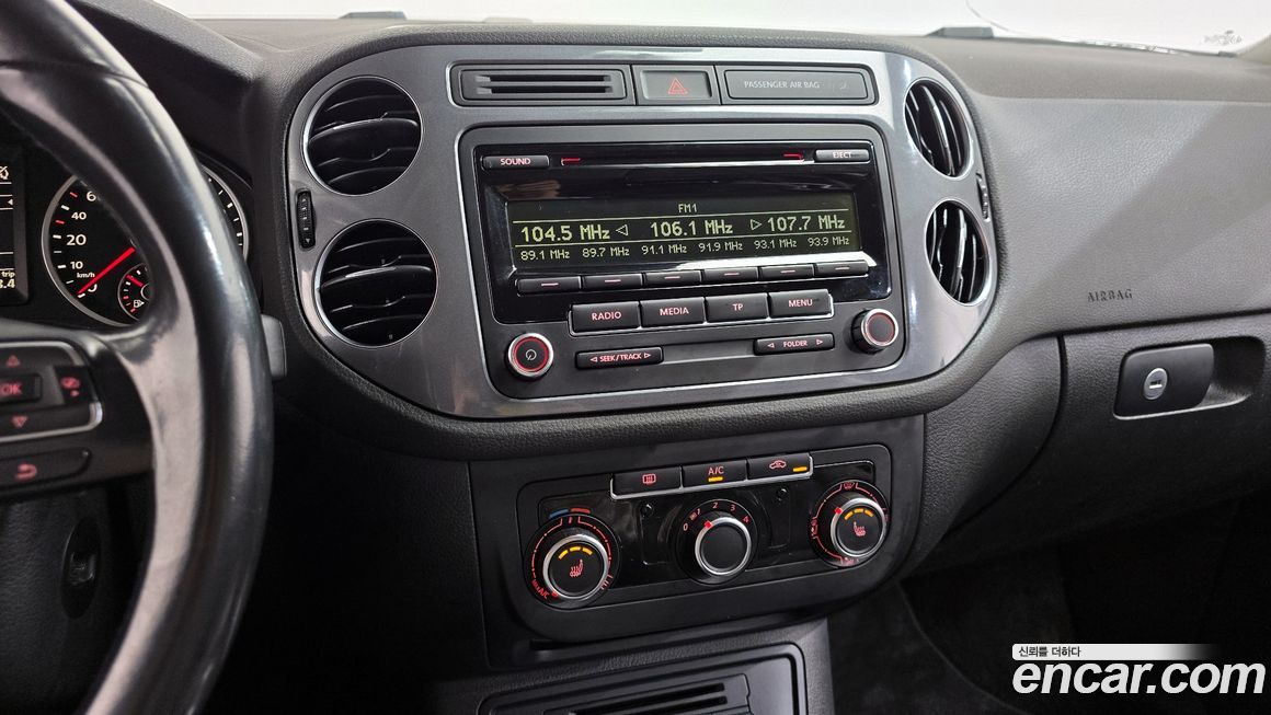 Volkswagen Tiguan 2015
