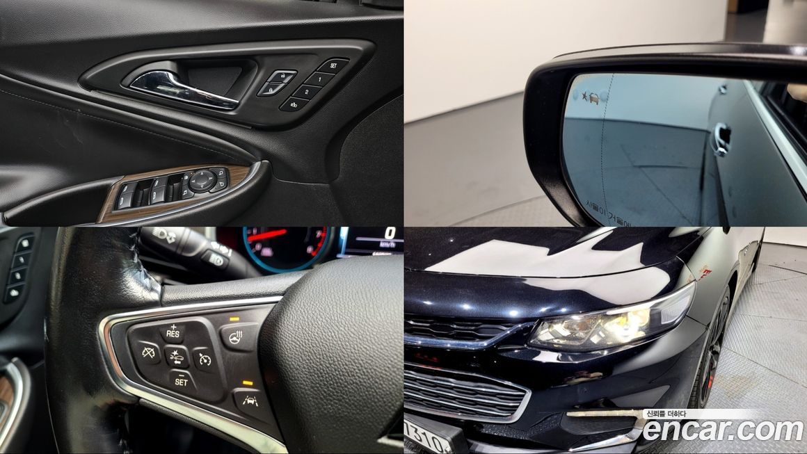 ChevroletGMDaewoo Malibu 2017