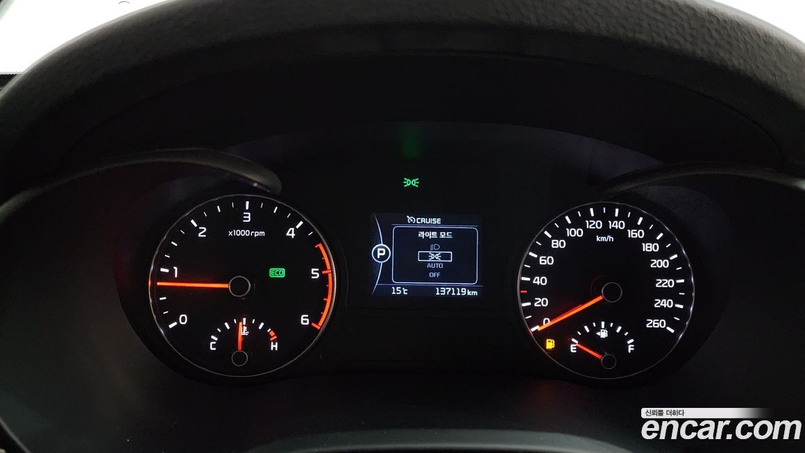 Kia K5 2016