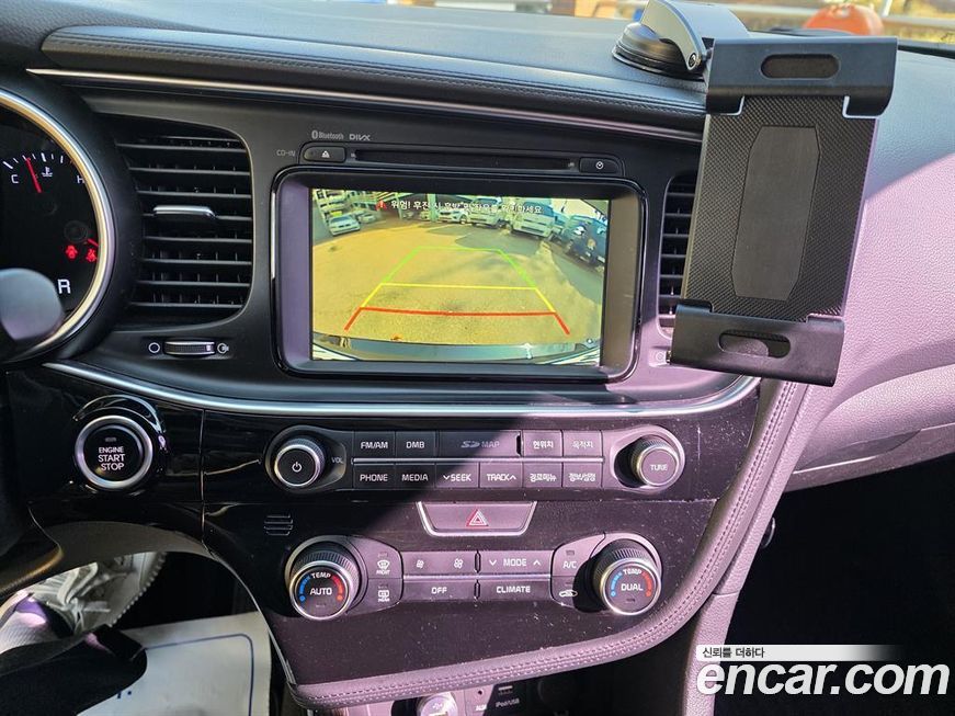 Kia K5 2015