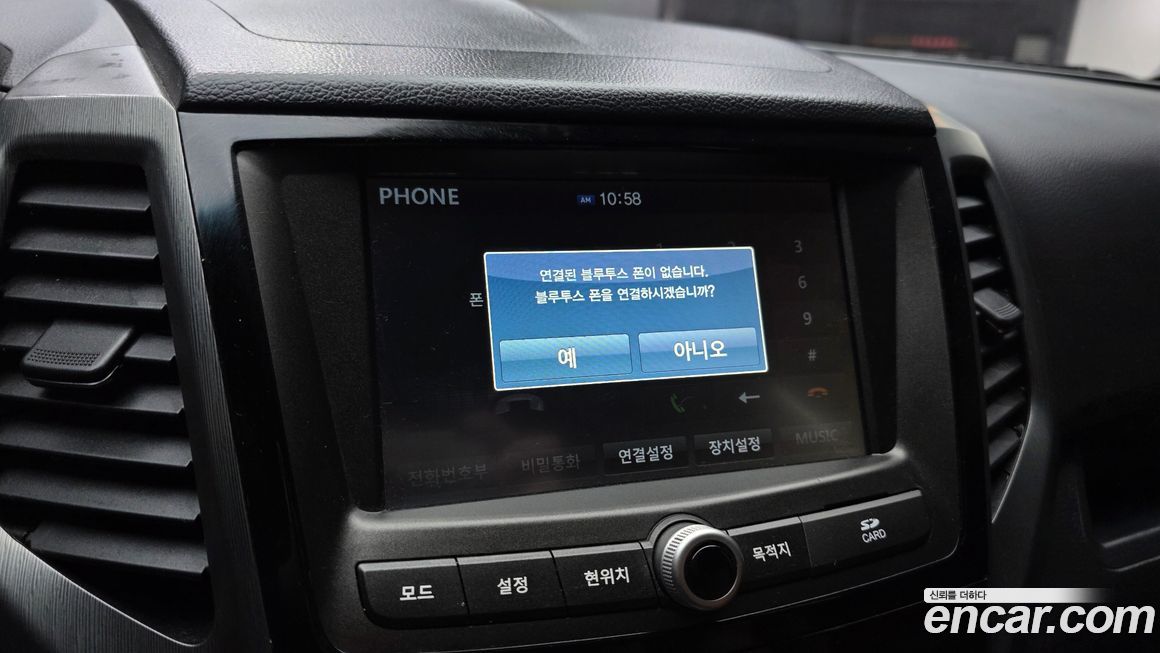 KG_Mobility_Ssangyong TIBOLI 2019