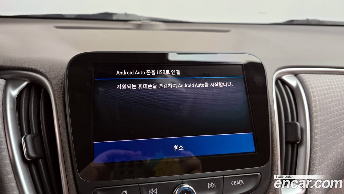 ChevroletGMDaewoo Malibu 2019