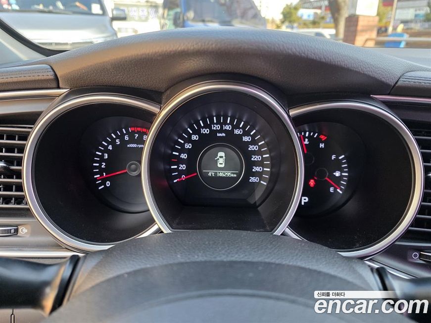 Kia K5 2015