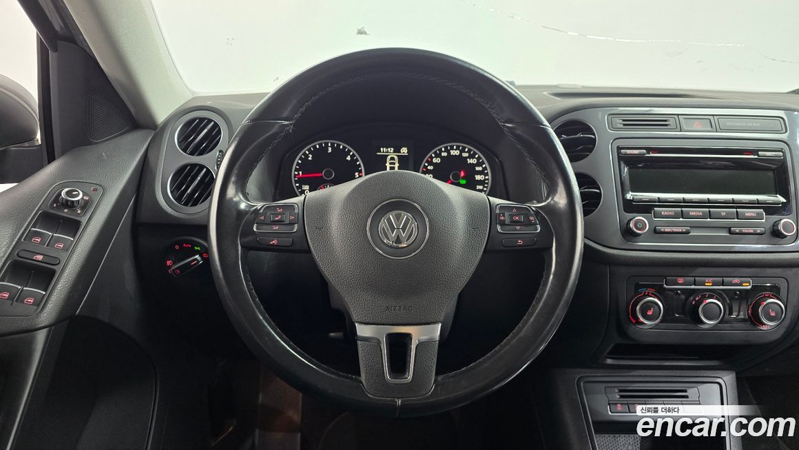Volkswagen Tiguan 2015