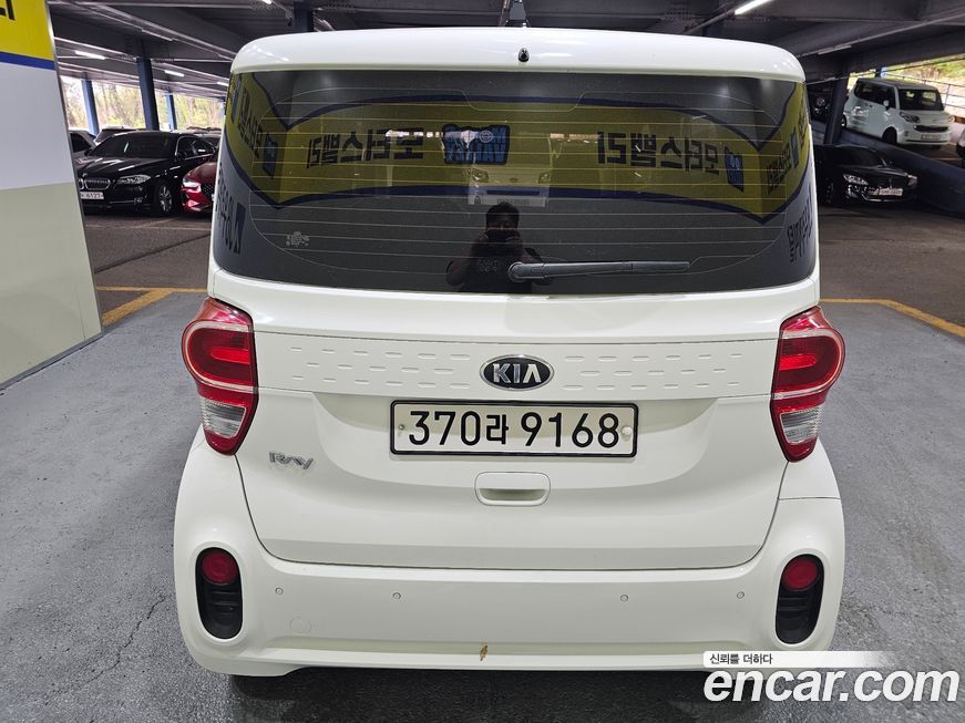 Kia RAY 2021