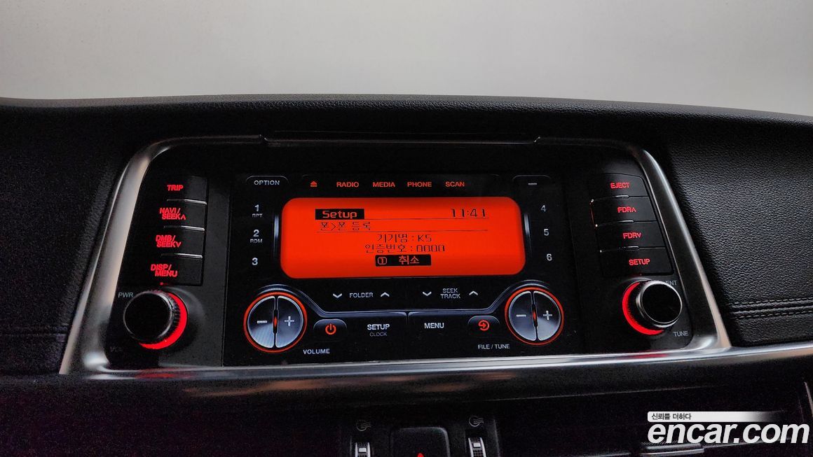Kia K5 2016