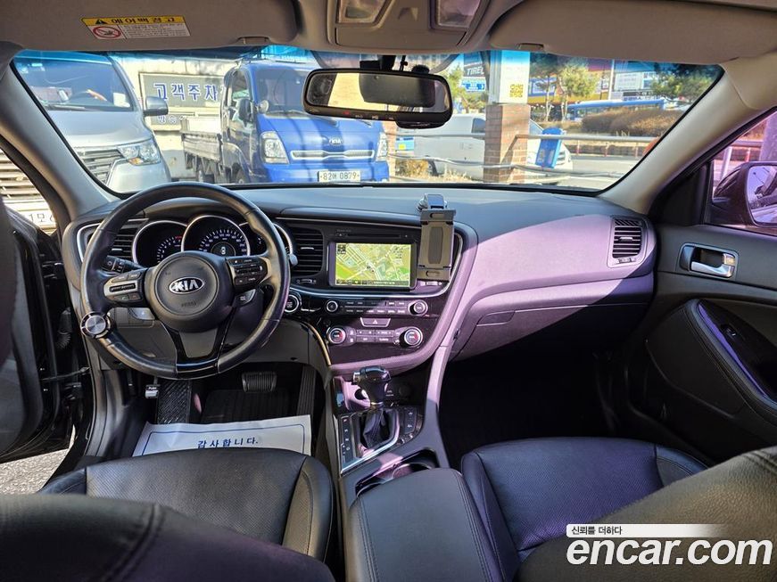 Kia K5 2015